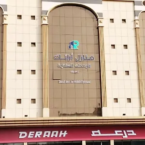 شقة أرائك للوحدات السكنية قريش, جدة