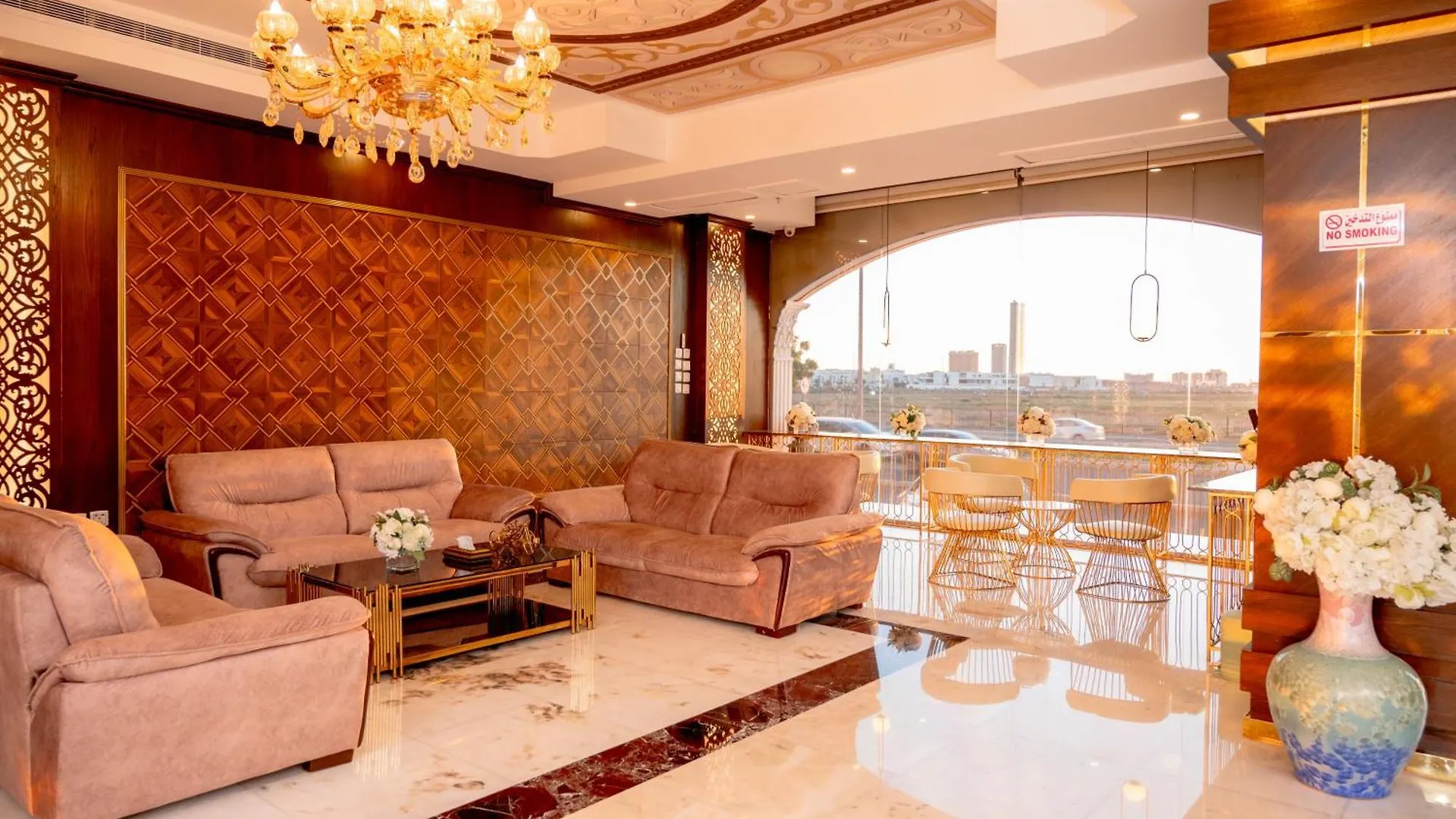 Areen Hotel فندق ارين Jeddah