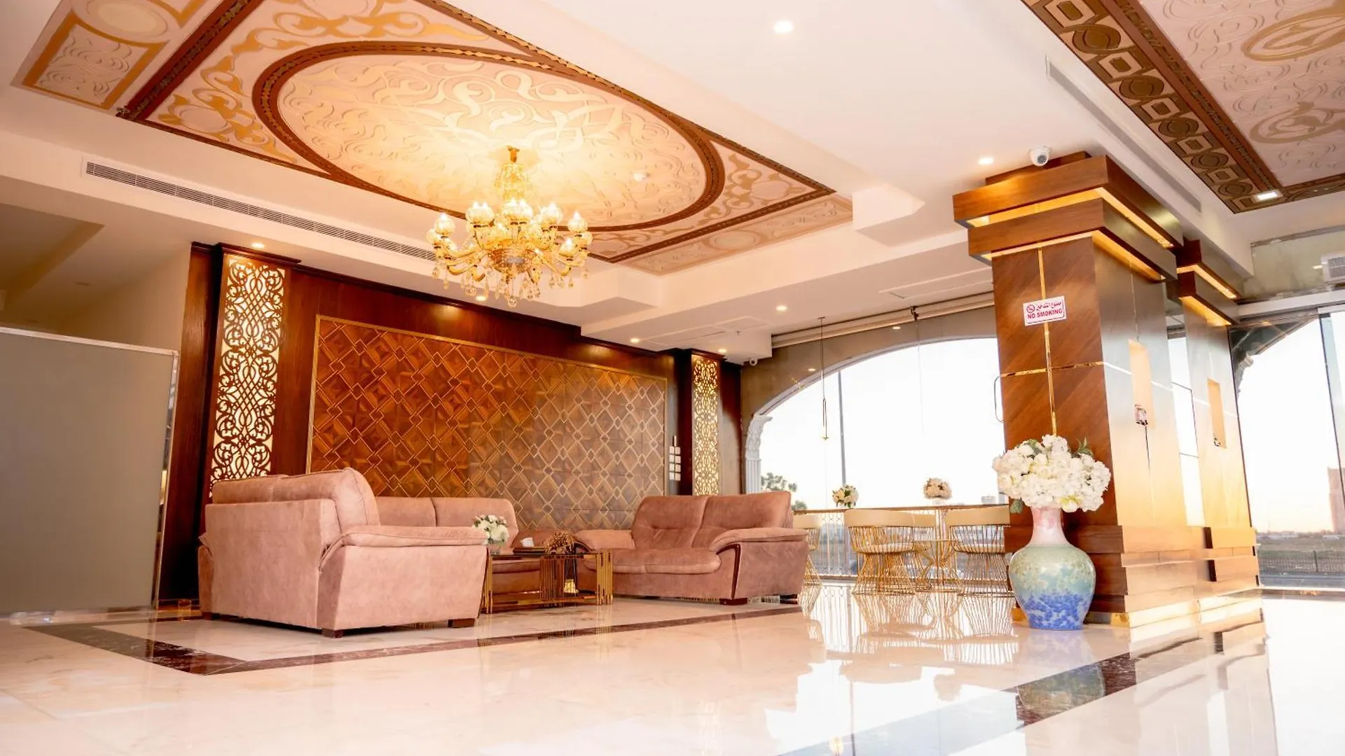 ***  Areen Hotel فندق ارين Jeddah Saudi Arabia