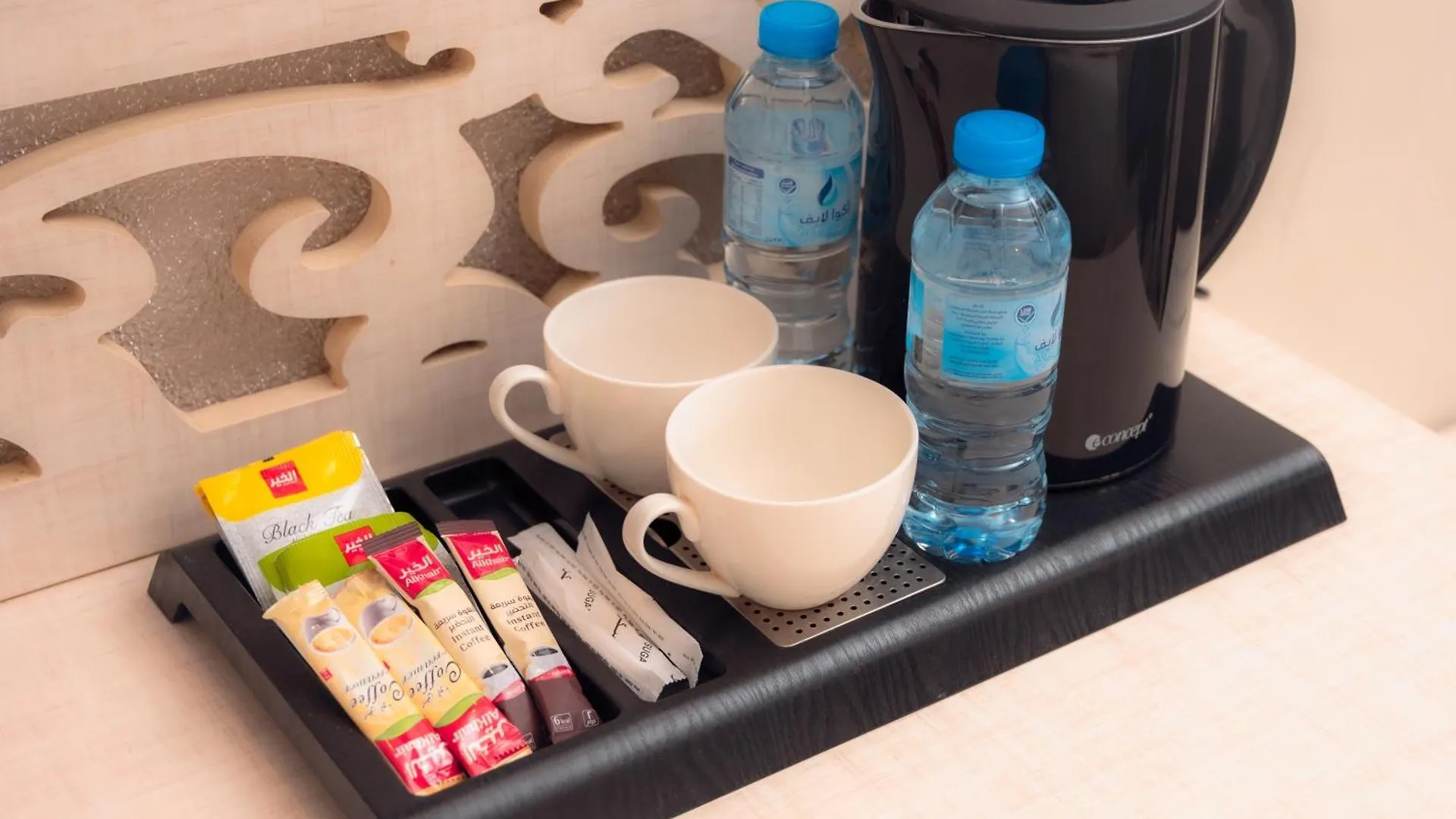 Areen Hotel فندق ارين Jeddah